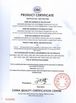 China Quanhong FASTPCB certification